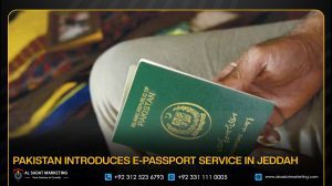  Pakistan Introduces E-Passport Service in Jeddah