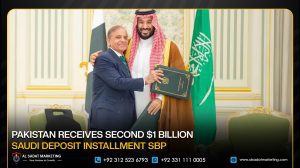 Pakistan Receives Second $1 Billion Saudi Deposit Installment: SBP