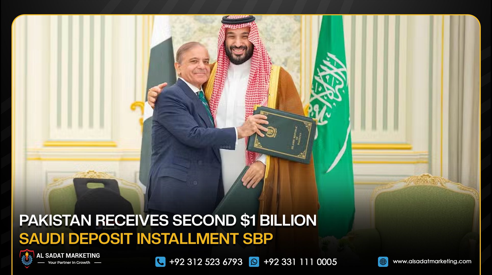 Pakistan Receives Second $1 Billion Saudi Deposit Installment: SBP