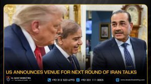 US Announces Venue for Next Round of Iran Talks