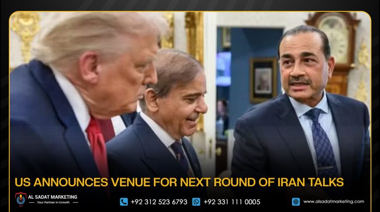 US Announces Venue for Next Round of Iran Talks