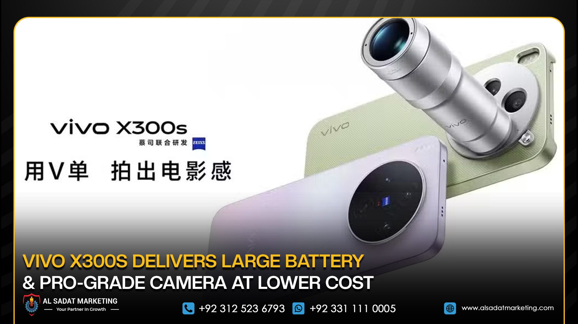 Vivo X300s Delivers Large Battery and Pro-Grade Camera at Lower Cost