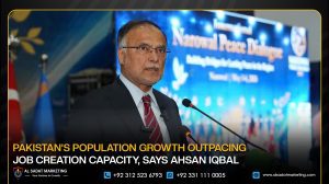 Pakistan’s Population Growth Outpacing Job Creation Capacity, Says Ahsan Iqbal