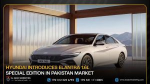 Hyundai Introduces Elantra 1.6L Special Edition in Pakistan Market