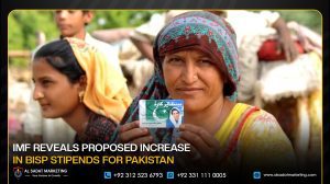 IMF Reveals Proposed Increase in BISP Stipends for Pakistan