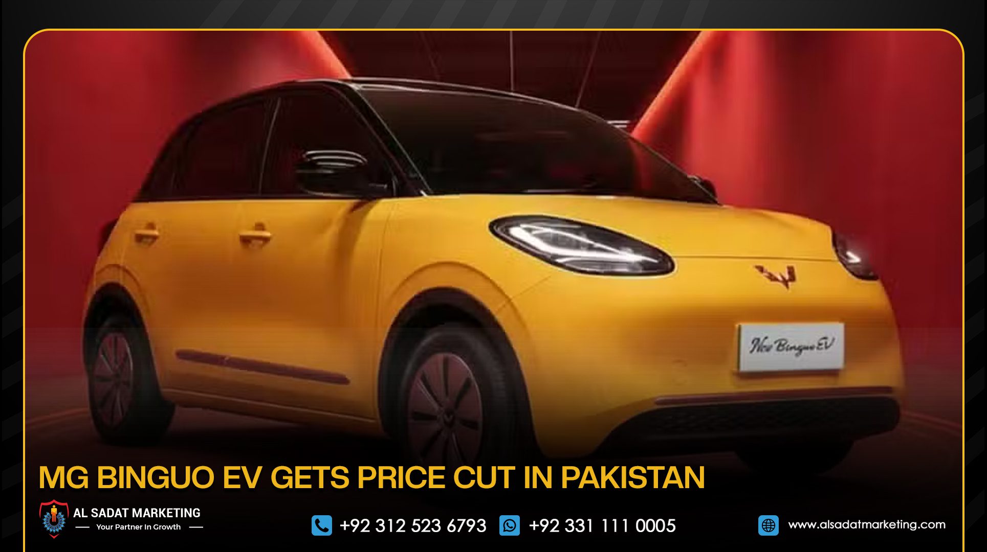 MG Binguo EV Gets Price Cut in Pakistan