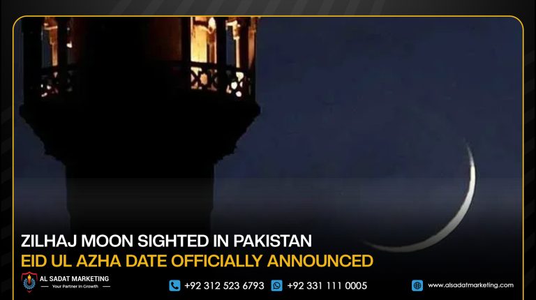 Zilhaj Moon Sighted in Pakistan, Eid ul Azha Date Officially Announced