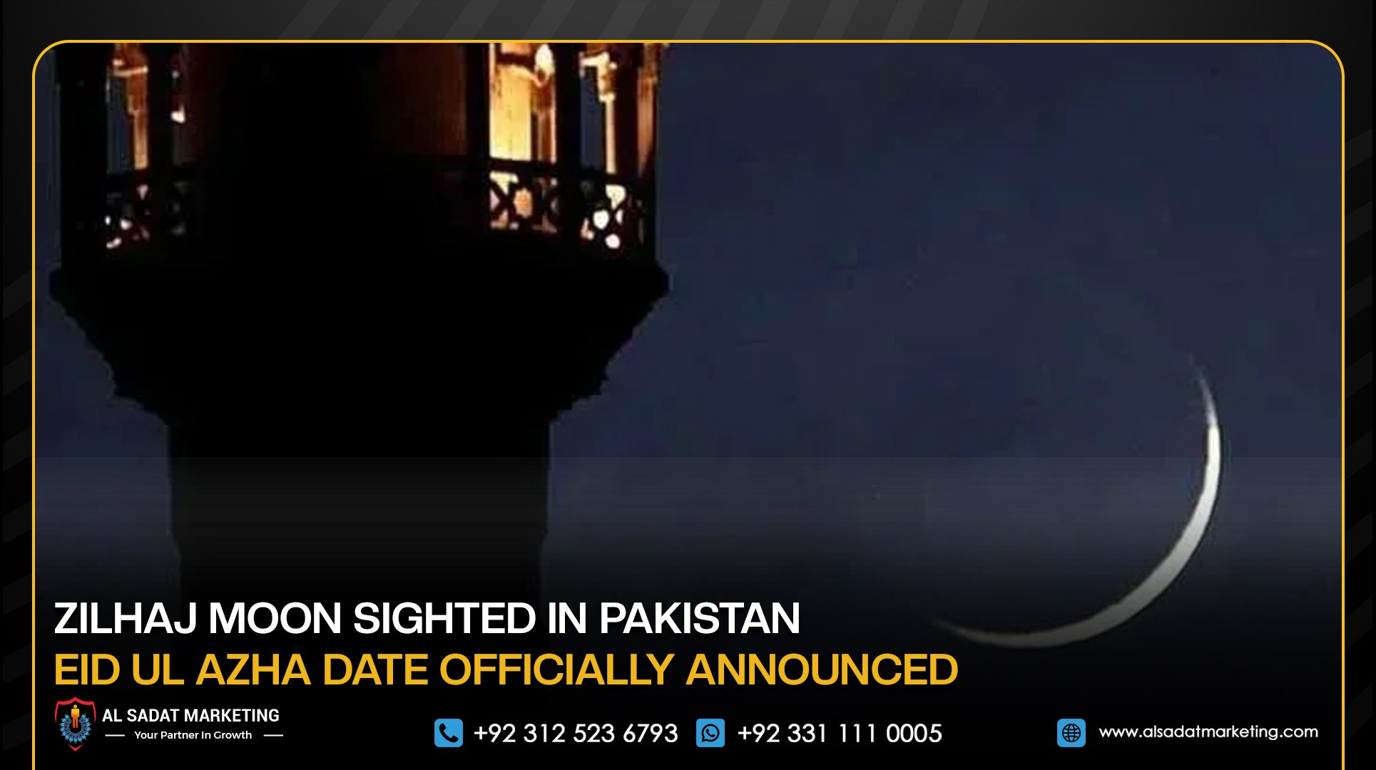 Zilhaj Moon Sighted in Pakistan, Eid ul Azha Date Officially Announced