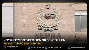 Nepra Reverses Decision on Rs 42 Billion Penalty Imposed on NTDC