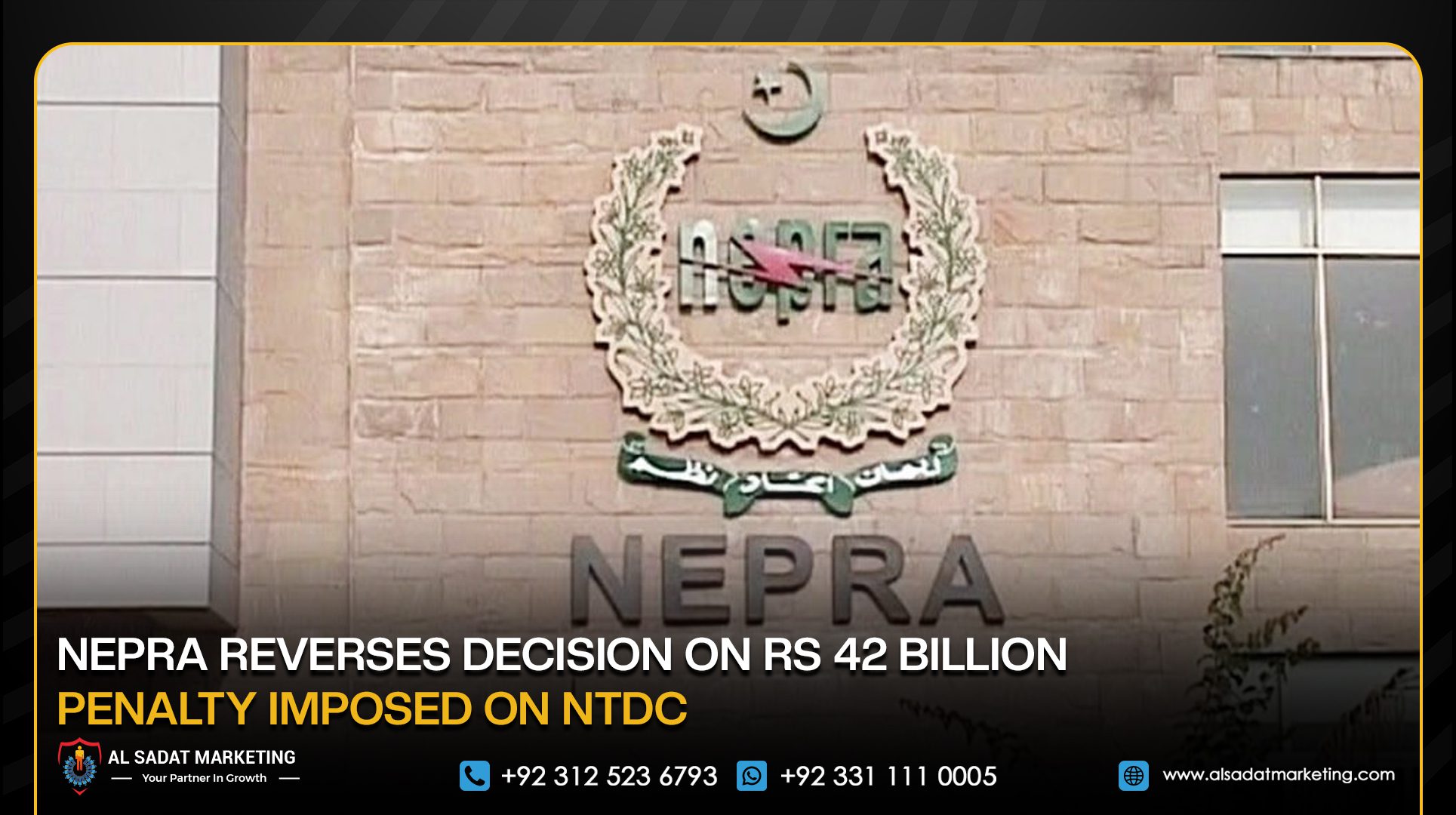 Nepra Reverses Decision on Rs 42 Billion Penalty Imposed on NTDC