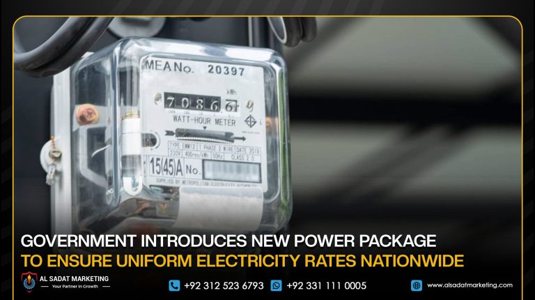 Government Introduces New Power Package to Ensure Uniform Electricity Rates Nationwide