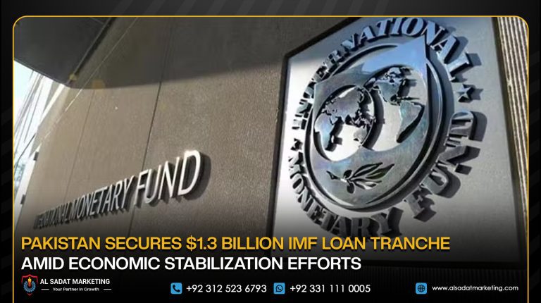 Pakistan Secures $1.3 Billion IMF Loan Tranche Amid Economic Stabilization Efforts