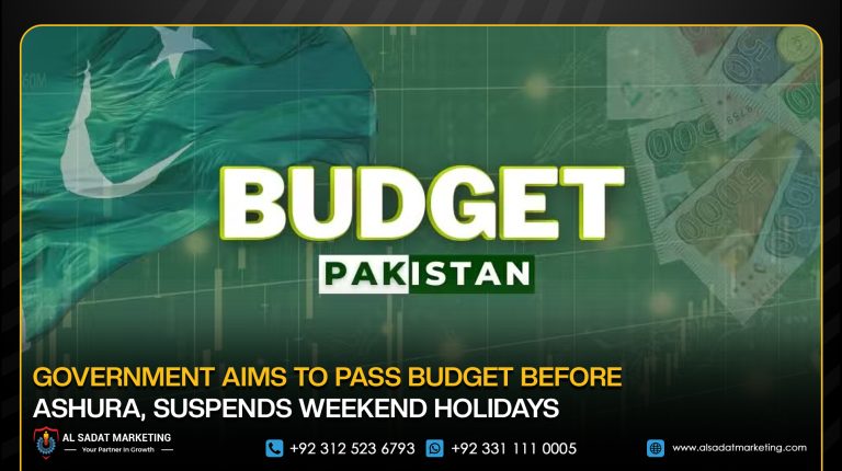 Government Aims to Pass Budget Before Ashura, Suspends Weekend Holidays