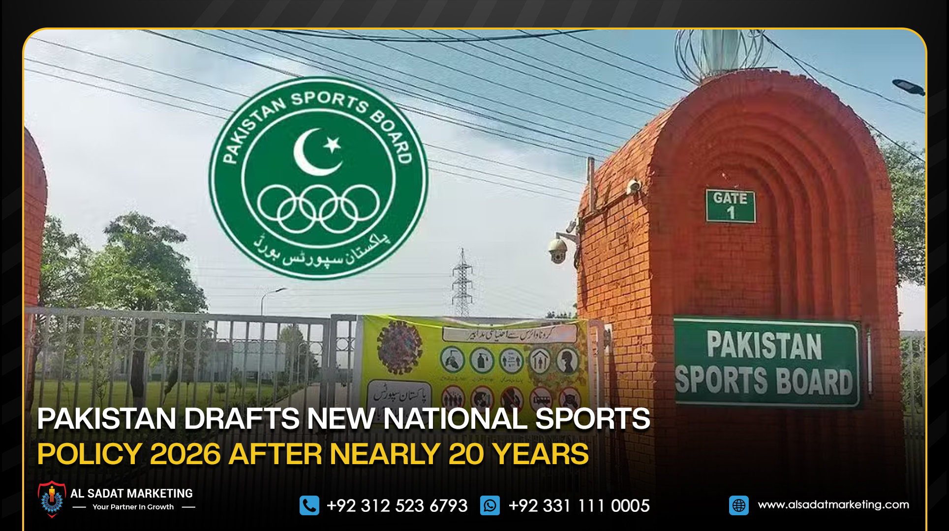 Pakistan Drafts New National Sports Policy 2026 After Nearly 20 Years