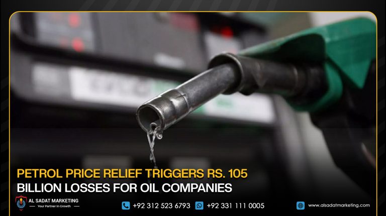 Petrol Price Relief Triggers Rs. 105 Billion Losses for Oil Companies