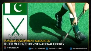 Punjab Government Allocates Rs. 150 Million to Revive National Hockey