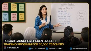 Punjab Launches Spoken English Training Program for 35,000 Teachers