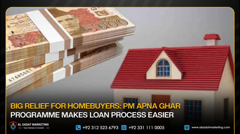 Big Relief for Homebuyers: PM Apna Ghar Programme Makes Loan Process Easier