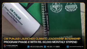 CM Punjab Launches Climate Leadership Internship Program Phase-II with Rs. 60,000 Monthly Stipend