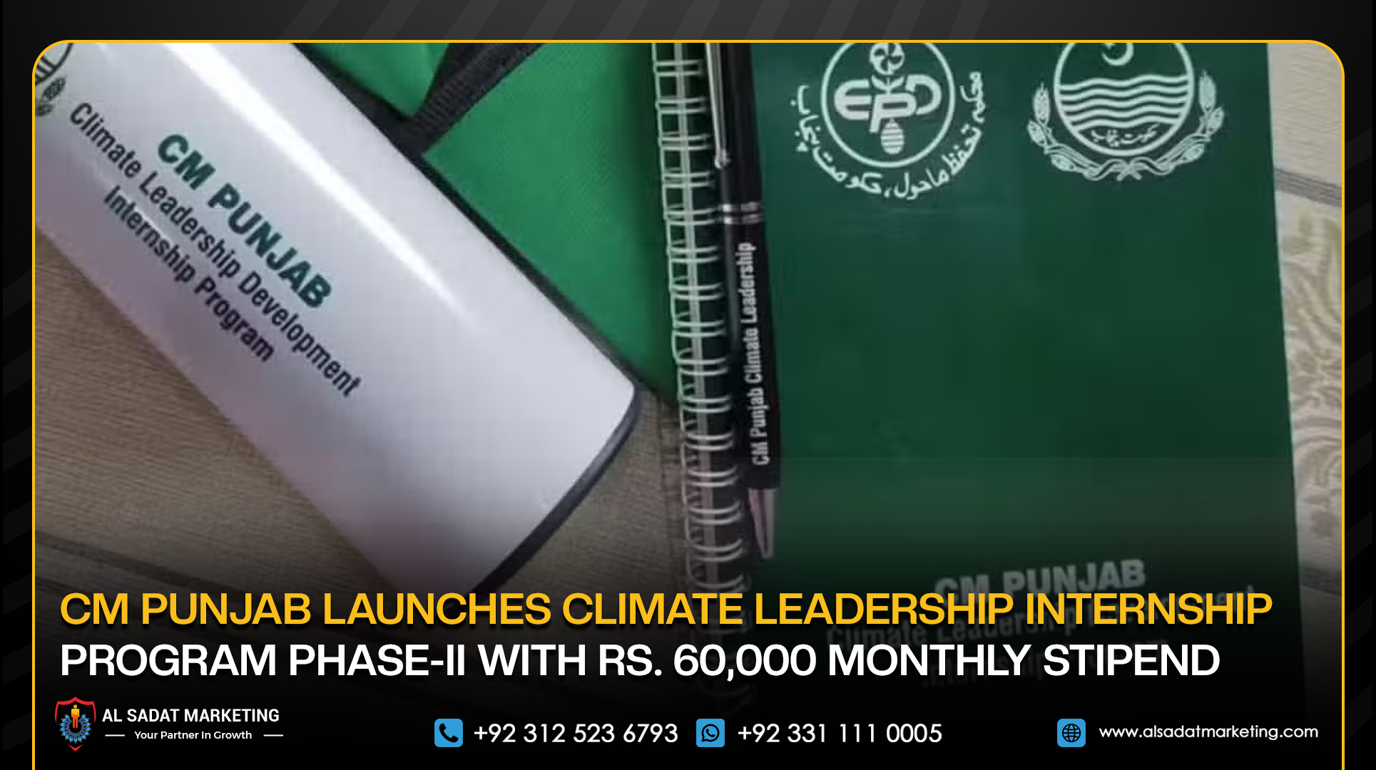 CM Punjab Launches Climate Leadership Internship Program Phase-II with Rs. 60,000 Monthly Stipend