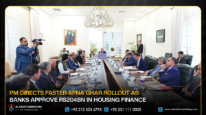 PM Directs Faster Apna Ghar Rollout as Banks Approve Rs204bn in Housing Finance