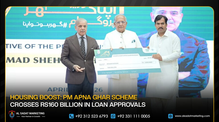 Housing Boost: PM Apna Ghar Scheme Crosses Rs160 Billion in Loan Approvals