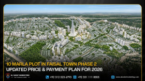 10 Marla Plot in Faisal Town Phase 2: Updated Price & Payment Plan for 2026