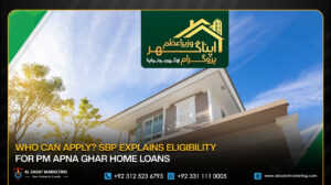 Who Can Apply? SBP Explains Eligibility for PM Apna Ghar Home Loans