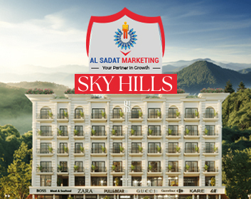sky hills