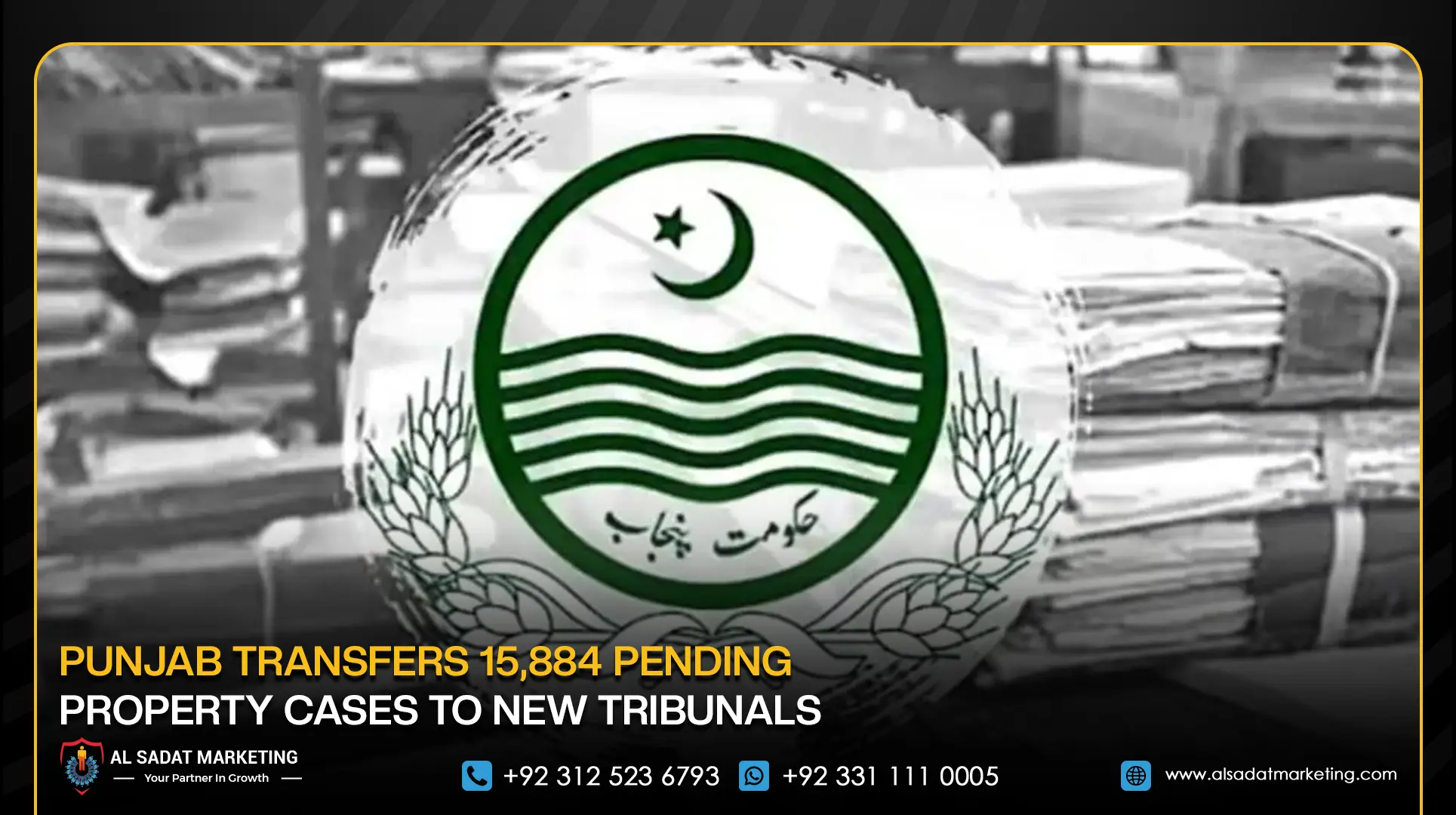 Punjab Transfers 15,884 Pending Property Cases to New Tribunals