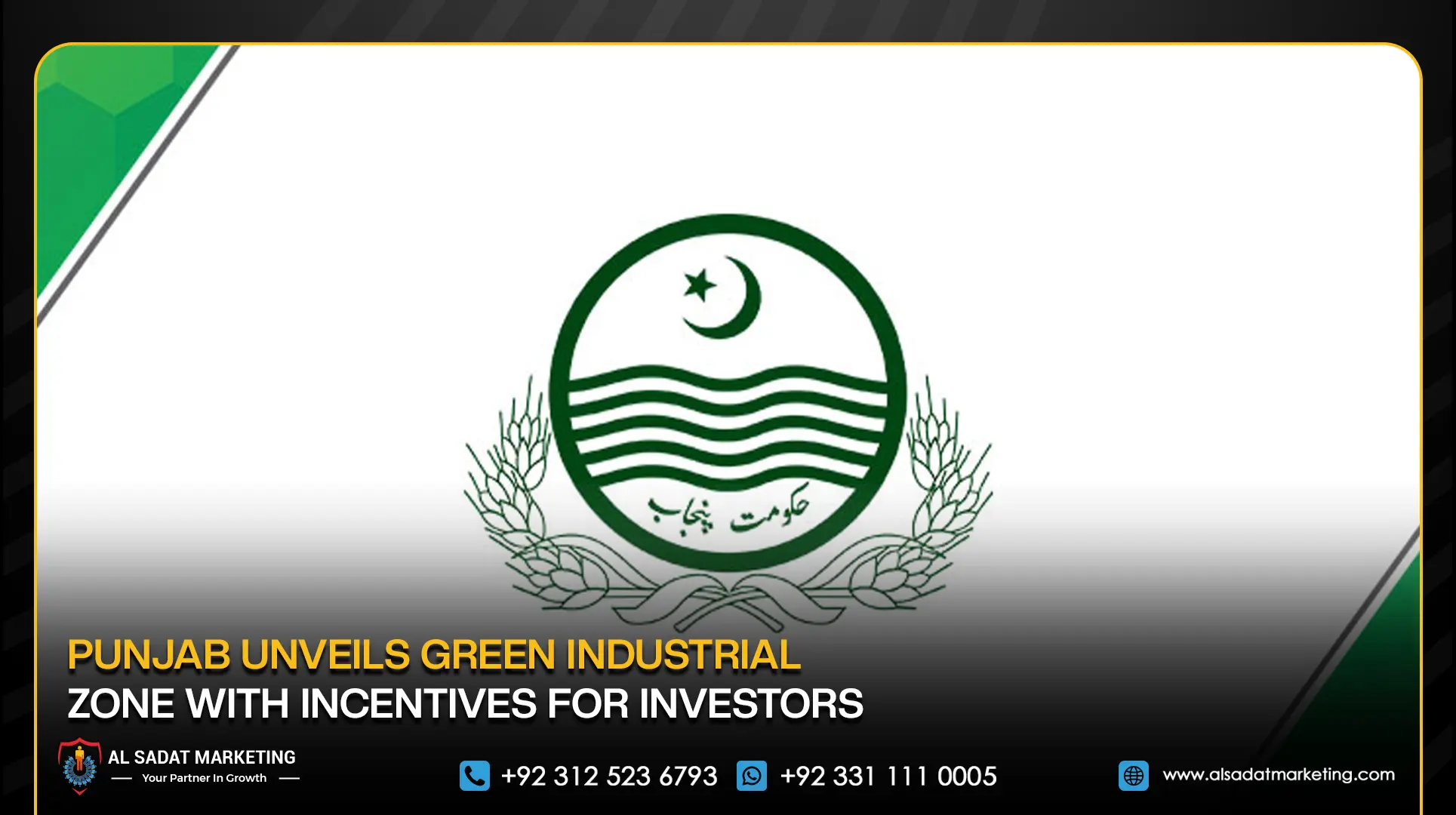 Punjab Unveils Green Industrial Zone with Incentives for Investors