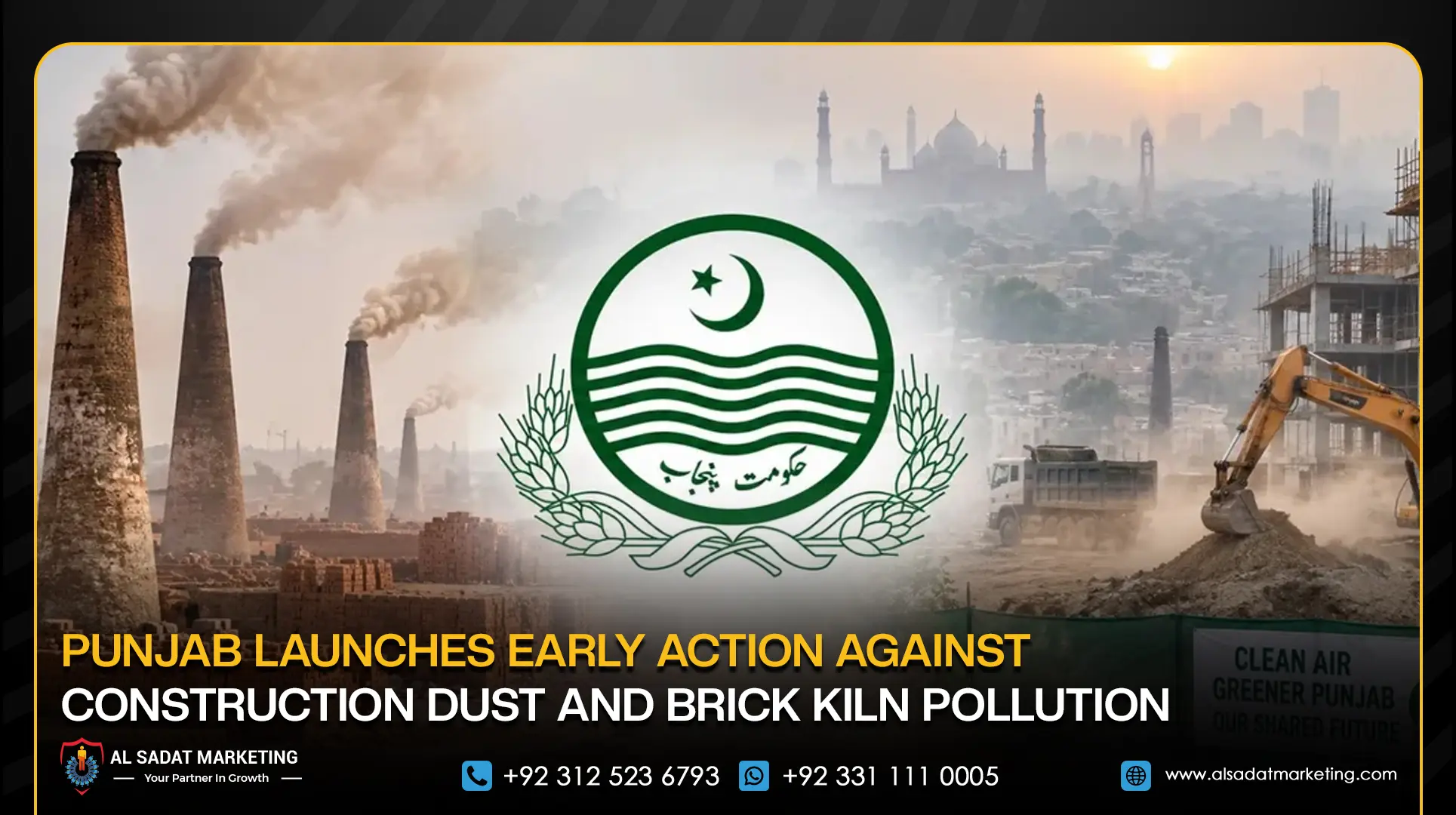 Punjab Launches Early Action Against Construction Dust and Brick Kiln Pollution