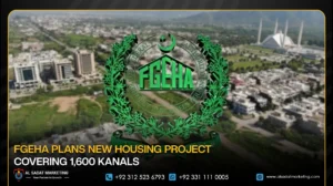 FGEHA Plans New Housing Project Covering 1,600 Kanals