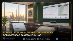 Punjab Launches Land Record Services for Overseas Pakistanis in UAE