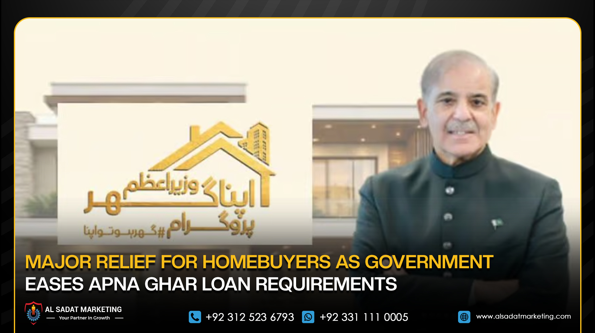 Major Relief for Homebuyers as Government Eases Apna Ghar Loan Requirements