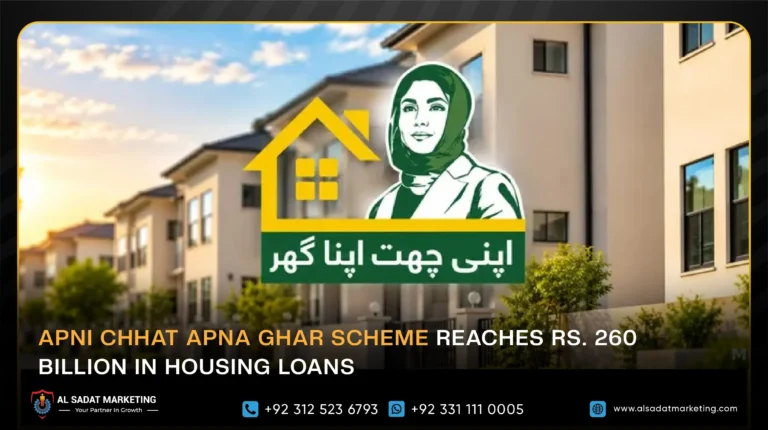 Apni Chhat Apna Ghar Scheme Reaches Rs. 260 Billion in Housing Loans